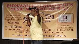 Manjile Apni Jagah Hai Song Ramesh Panchal [upl. by Onairot]