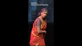 Manthra Manipulation and Negativity  Nirmala Madhava  Choreographer amp Performer [upl. by Burnaby]