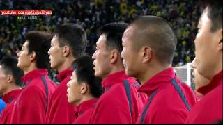 North Korea National Anthem  2010 World Cup [upl. by Shewchuk956]