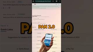 PAN 20  Update Explained 2024shorts shortvideo pan2 pan2point0 viralvideo [upl. by Tien]