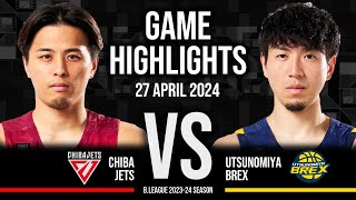 Chiba Jets vs Utsunomiya Brex  Game Highlights [upl. by Weasner140]