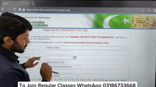 How to apply for FPSC Jobs  Online complete apply process FPSC  online FPSC apply method [upl. by Yrakcaz]