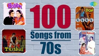 Top 100 Songs From 70s  70s के हिट गाने  HD Songs  One Stop Jukebox  HD Songs [upl. by Seto]