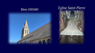 Cloches  Bion 50140 Eglise SaintPierre [upl. by Cheryl]