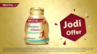 Get Revital H Women 4s Tablet Pack Free with Revital H 30s Capsule PackEnglish 10 sec [upl. by Salis]