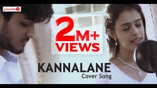 kannalane song  nathaswaram  music 🎶 🎵 [upl. by Caty39]