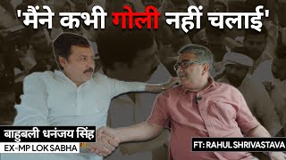 Bahubali Dhananjay Singh Plays BJPs Influencer in Purvanchal ft Rahul Shrivastava  Jist [upl. by Alra]