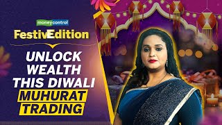 Muhurat Trading 2024 A Unique Diwali Tradition in the Indian Stock Market  Festive Edition [upl. by Dippold]