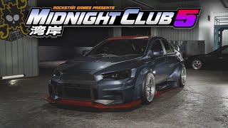 Midnight Club 5  2025 Gameplay 2 [upl. by Myrah939]