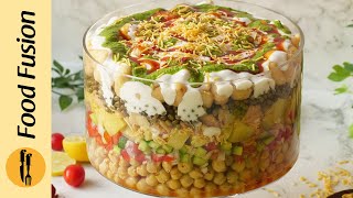 7 Layer Chana Chaat Recipe By Food Fusion Ramazan Special Recipe [upl. by Yllak346]