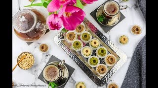 Mignardises aux fruits secs ❤️❤️ حلويات العيد [upl. by Leasa704]