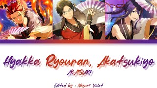 【ES】 Hyakka Ryouran Akatsukiyo  AKATSUKI 「KANROMENGIND」 [upl. by Annairda]