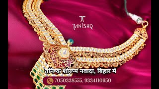 Tanishqs exquisite and captivating jewelry collection blending traditional designs with modern [upl. by Wesley866]