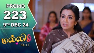 Malli Serial Promo Today Episode 9 th December 2024Vijay Malli [upl. by Sahpec]