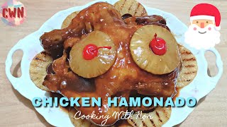 CHICKEN HAMONADO  CHRISTMAS RECIPE  MASARAP NA HANDA SA PASKO please subscribe po ❤️🎄 [upl. by Eilema]