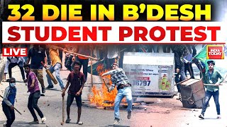 Bangladesh News LIVE  Bangladesh Quota Protest Intensifies  Bangladesh News  India Today LIVE [upl. by Noscire]