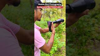 600X Hyper Mobile Zoom Lans 🔭😱🤯 shorts viralvideo s24ultra photography [upl. by Rellia]