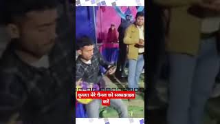 Yah hai jile ke sabse bada piyakkad [upl. by Hairas]