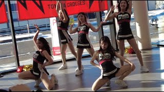 【チアダンスチームGOW】トヨタモビリティ富山 砺波グランドオープンイベント 20240114 Part03 【4K60P】 [upl. by Breed]