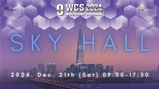 9th WINTER COACT SYMPOSIUM 2024 SKY HALL [upl. by Onstad]