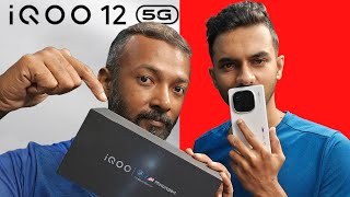 iQOO 12 Unboxing — இதுல புதுசா என்ன இருக்கு [upl. by Odidnac]