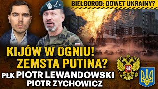 Bomby na Ukrainę Co się stanie w 2024 Czy Rosja wygra wojnę  płk Piotr Lewandowski i Zychowicz [upl. by Anoi]