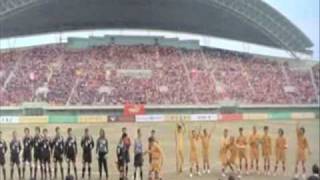 Shaolin Soccer  Final Match  Part 1  English [upl. by Zsamot122]