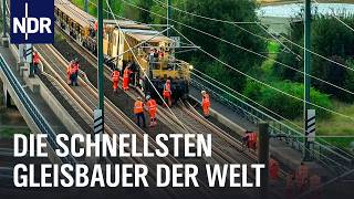 Die Schienenbauer aus Bützow  Keiner verlegt schneller Bahngleise  Die Nordreportage  NDR Doku [upl. by Cerell691]