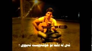 Shaqayaq nabudi  Hoshmand By Hemin HB هوشمهند  شقايق نبودي  YouTube [upl. by Aleksandr]