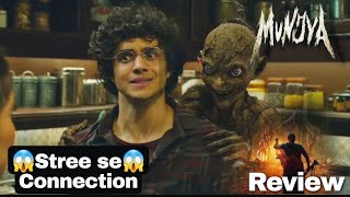 Munjya Movie Review Hindi bro3guys [upl. by Aric]