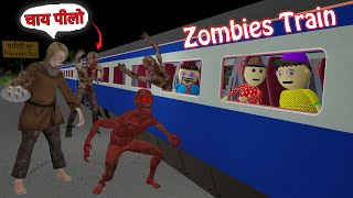 Gulli Bulli In Zombies Train Part 1  Railway Station  Gulli Bulli  Make Joke Of Horror [upl. by Novihc]