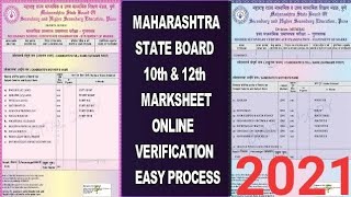 10th 12th Marksheet 2021 Download And Verify Free Online Maharashtra State [upl. by Aynek]