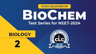 Biology02 II Video Solution II 2024 [upl. by Paucker]