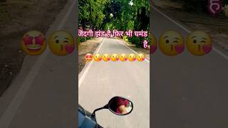 jindigi ek safar hai suhana 😘😘🫣kisor kumar song old is gold🍒🍒ytshorts [upl. by Howland]