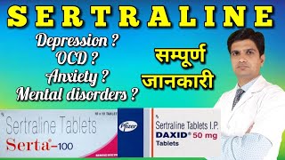 Avanafil Tablet Use and Side Effects in Hindi  Avanair  AVANEXT 100mg [upl. by Wurtz]