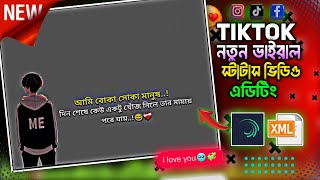 TikTok New Viral Status Video Editing  Bangla Status Video Editing  trndingvideoediting xml [upl. by Skill]