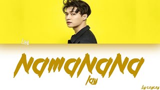 LAY 레이 NAMANANA HANROMTÜRKÇE ALTYAZILI [upl. by Randy]