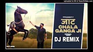 JAAT CHLA GANGA JI MAI  MEENU PRADHANDJ VIBRATION REMIXDJ HIMANSHU VERMATRENDING SONG [upl. by Lleret637]