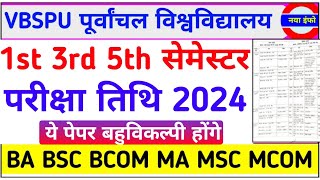 Vbspu Exam Date 2024Vbspu Bsc Ba Msc 1st Semester Exam Date 2024Vbspu Samarth Portal Registration [upl. by Chesnut]