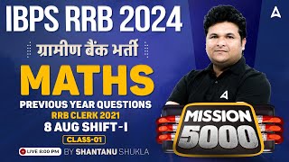 RRB PO amp Clerk 2024  Quant Previous Year Questions By Shantanu Shukla 1 [upl. by Acemaj]