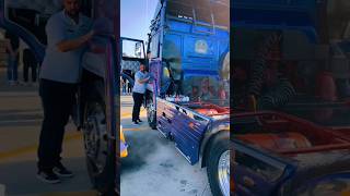 Iveco TurboStar 190 48 V8 Engine Sound 🔊🇮🇹 [upl. by Aruam452]