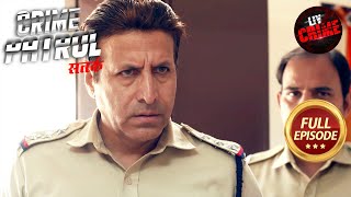 7 Logon Ke Lapata Hone Mein Hai Kiska Haath  Crime Patrol Satark 2  Missing Cases [upl. by Apurk]