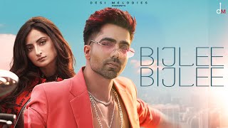 Harrdy Sandhu  Bijlee Bijlee ft Palak Tiwari  Jaani  BPraak  Arvindr Khaira  Desi Melodies [upl. by Euhc]