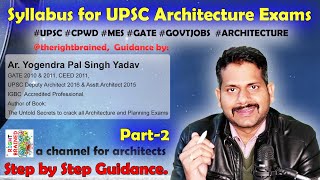 Syllabus amp List of books for UPSC Architecture Recruitment Exams 2023 [upl. by Tolmann]