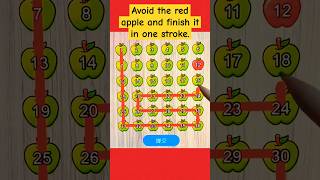 Avoid the red apple and finish it in one stroke [upl. by Lello]