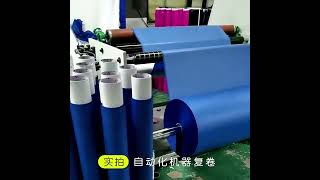 Slitting machine for masking tape productionmachine production tape [upl. by Elyagiba439]