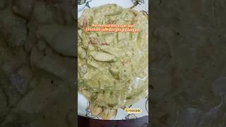 Creamy jalfrezi Recipe Restaurant style chicken jalfrezi Recipe  creamy chicken jalfrezi [upl. by Yanrahc]