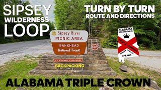 ALABAMA TRIPLE CROWN SIPSEY WILDERNESS LOOP ROUTE alabamatriplecrown [upl. by Mahala]