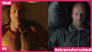 Fast and Furious Hobbs and Shaw Morning routine HD Hindi CLIP  Hollywoodversehindi [upl. by Acysej]