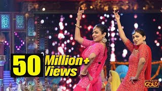 Watch Bajwa Sisters Neeru Bajwa amp Rubina Bajwa Performing LIVE At PTC Punjabi Film Awards 2018 [upl. by Sufur504]